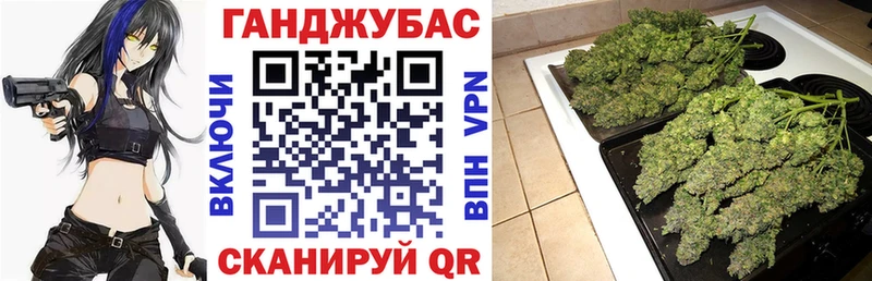 Как найти наркотики Гуково А ПВП  Бошки Шишки  COCAIN  АМФЕТАМИН  мега сайт  Меф мяу мяу  ГАШ 