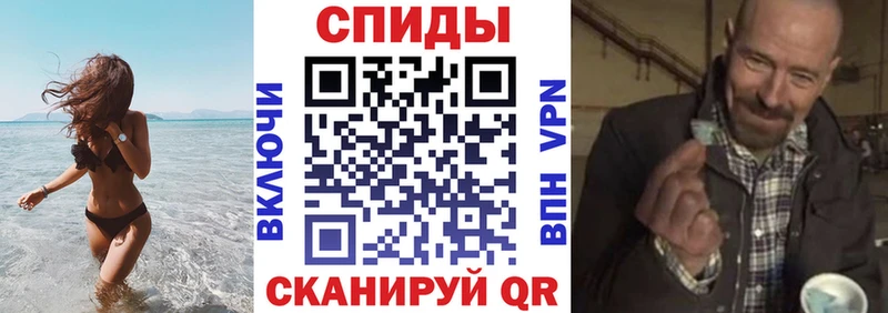купить наркоту  Гуково  Амфетамин 98% 