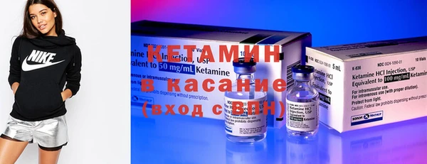 кристаллы Алзамай