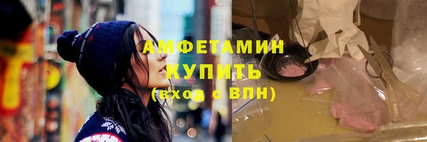 MDMA Алексеевка