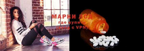кокаин VHQ Алексин