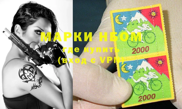 кокаин VHQ Алексин