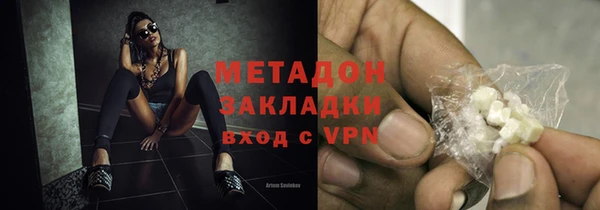 кристаллы Алзамай
