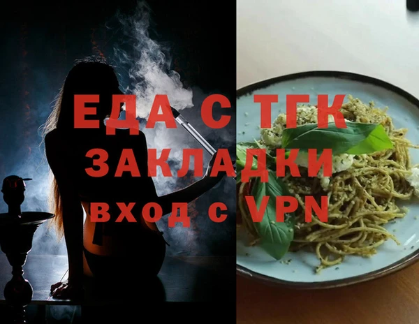 кокаин VHQ Алексин