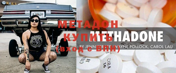 кристаллы Алзамай