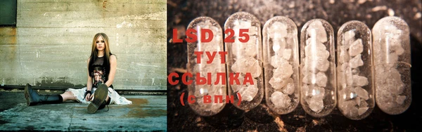 MDMA Алексеевка