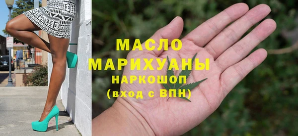 MDMA Алексеевка