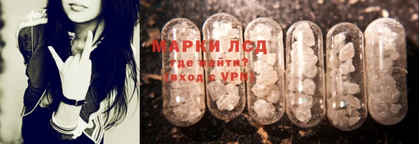 MDMA Алексеевка